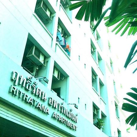 Ritratana Apartment Bangkok Eksteriør bilde